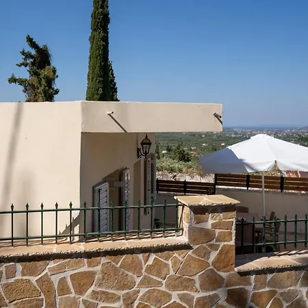 Onar House - Modern In Nature * Mouzákion