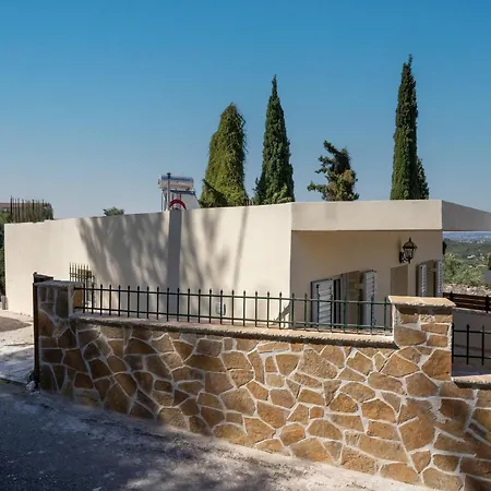 Onar House - Modern In Nature