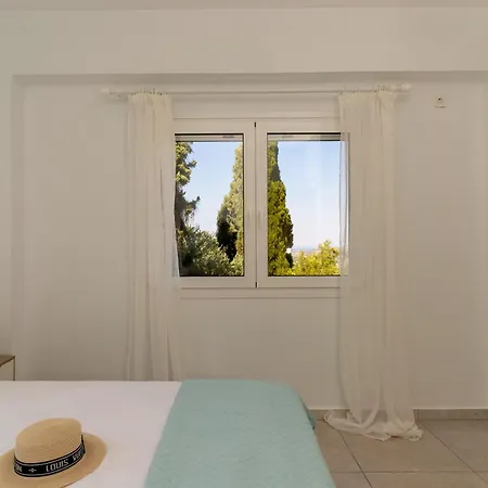 Onar House - Modern In Nature