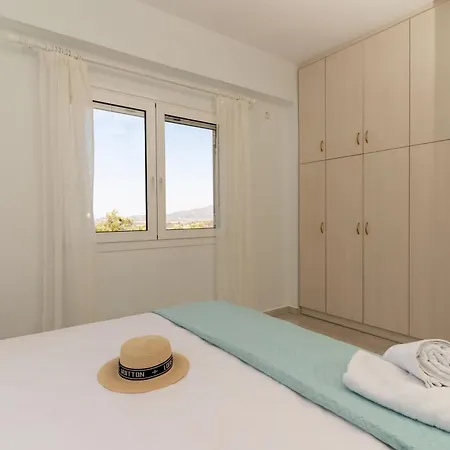 Onar House - Modern In Nature