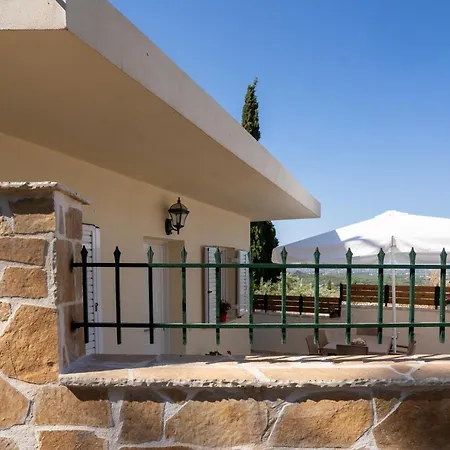 דירה Onar House - Modern In Nature *