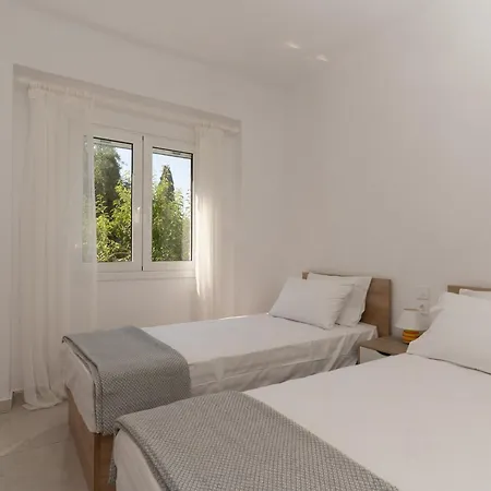 Onar House - Modern In Nature Appartamento